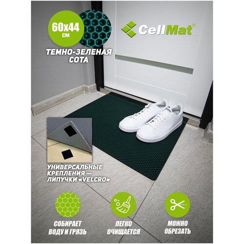 темный, зеленый