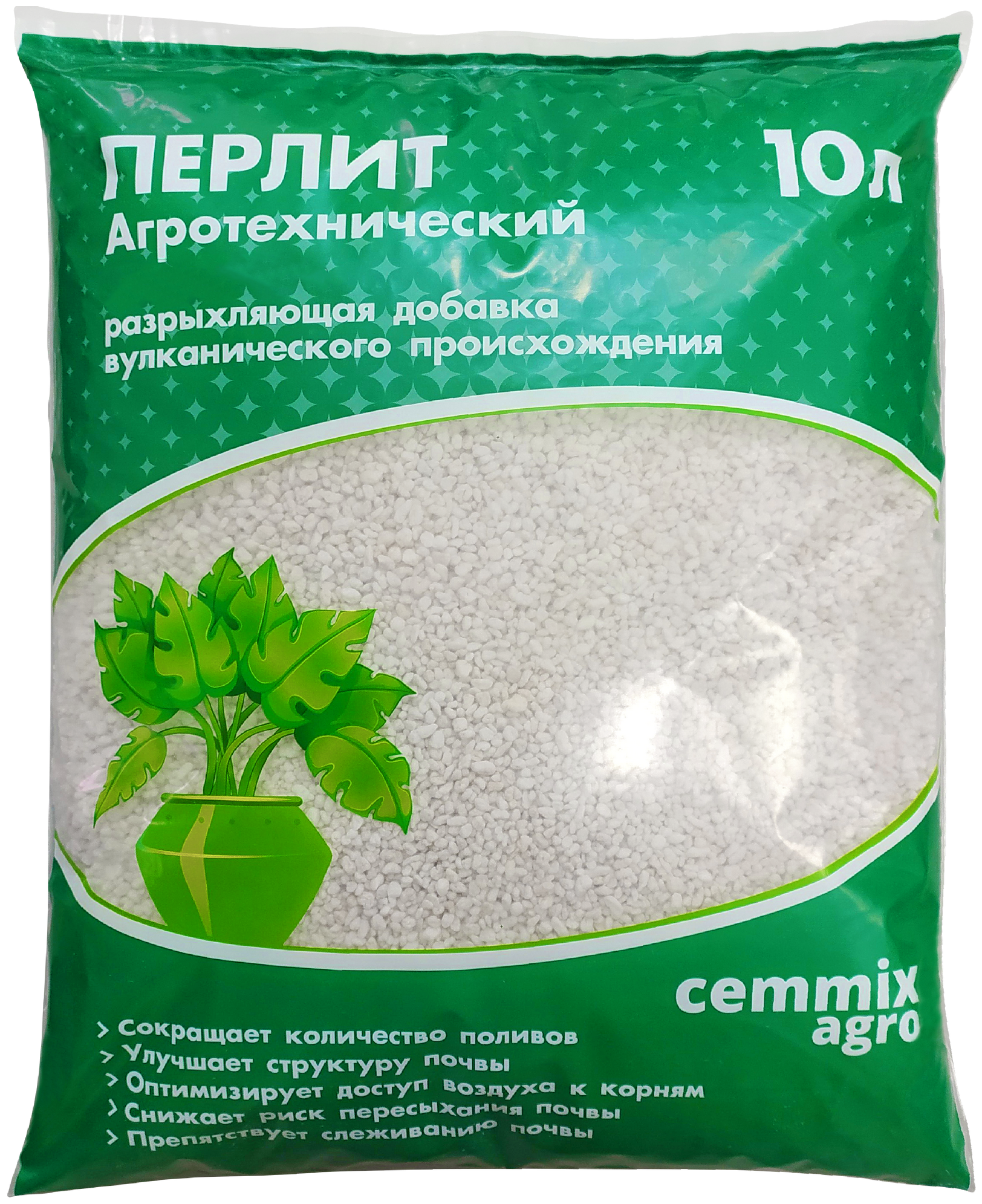 фото Перлит агротехнический Cemmix 10 л