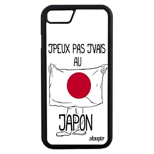 фото Модный чехол на телефон // apple iphone 7 // "еду в японию" флаг рисунок, utaupia, белый