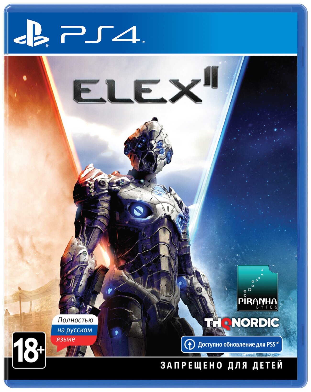 Игра для PS4: ELEX II Стандартное издание ( PS4/PS5); полностью на русском языке