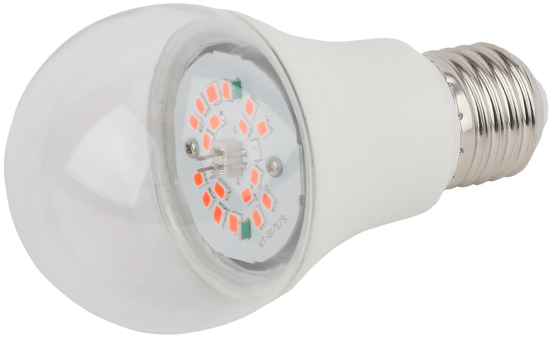 Лампа светодиодная шар 10Вт Е27 1300К для растений FITO-10W-RB-E27-K ЭРА