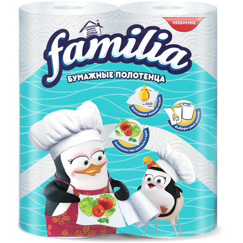 Купить Бумажные полотенца FAMILIA 2 слоя 4 рулона 1/2 листа, белый, первичная целлюлоза, Туалетная бумага и полотенца