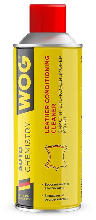 WOG LEATHER CONDITIONING CLEANER Очиститель-кондиционер кожи (052L)