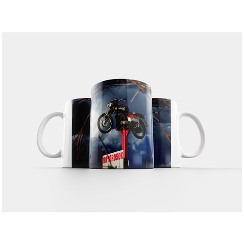 фото Кружка "мотоцикл, поднятый, показать" 320 мл lotsprints