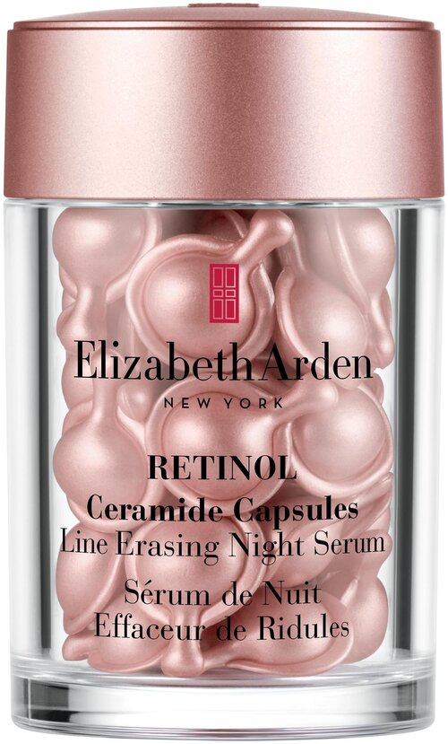 Elizabeth Arden ночная сыворотка для лица Retinol Ceramide Capsules Line Erasing Night Serum, 30 шт.