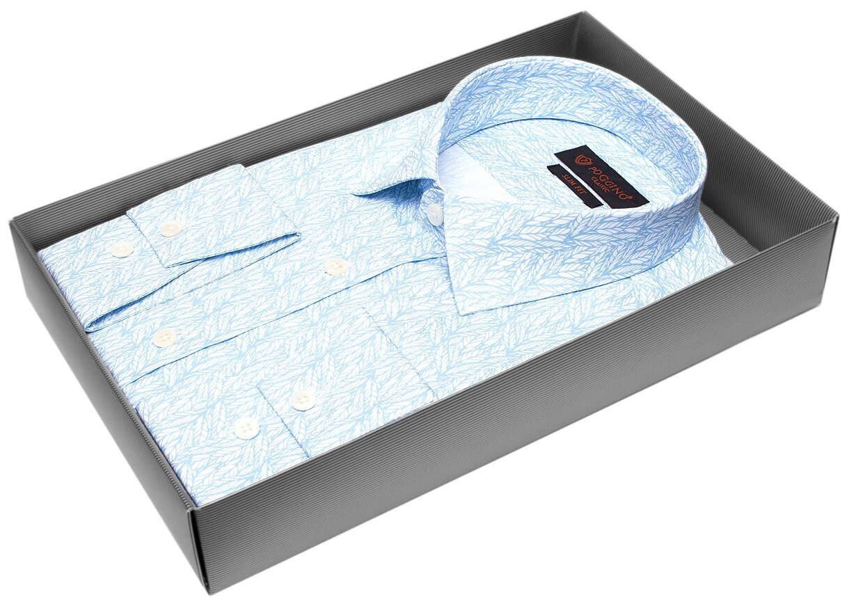 Рубашка Poggino 7000-46 цвет голубой RU 