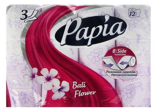 Papia Туалетная бумага Papia Bali Flower, 3 слоя, 12 рулонов