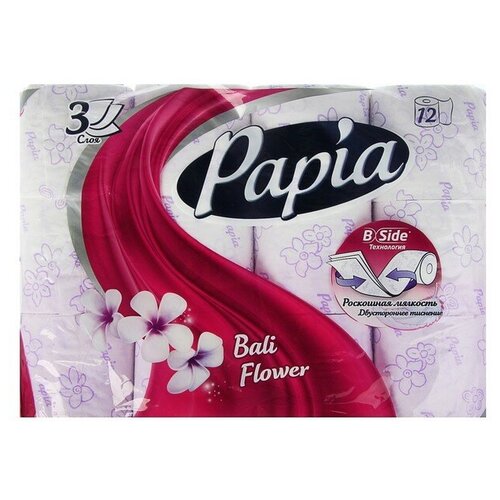 Туалетная бумага Papia Bali Flower ароматизированная, 3 слоя, 12 рулонов