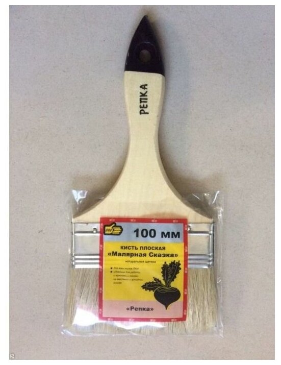 фото Кисть плоская 888 КФ 4" Репка/Сказка 100мм