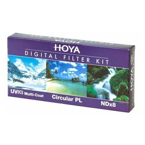 Комплект светофильтров HOYA: UV (C) HMC MULTI, PL-CIR, NDX8 - 58mm