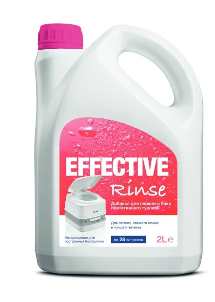 Жидкость для биотуалета Thetford Effective Rinse 2л - фотография № 1