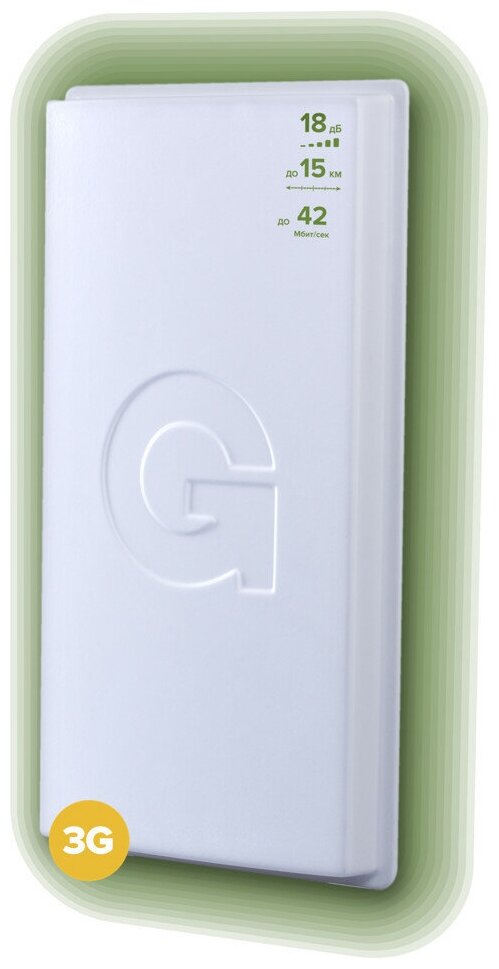 Антенна 3G Gellan 3G-18