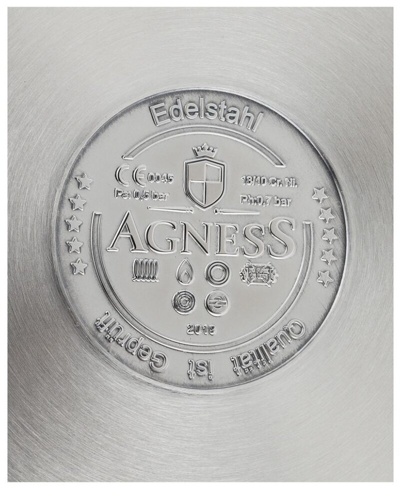 Кастрюля Agness Professional Высококачественная Нерж Сталь 18/10, 24X14 См 6,3 Л 936-304 - фотография № 5