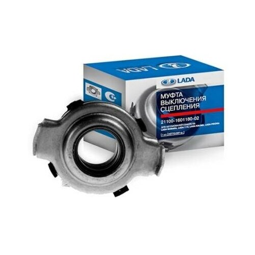 фото Подшипник выжимной /2108,2110,1118,2170/ универсальный 21100-1601180-02 (автоваз) lada