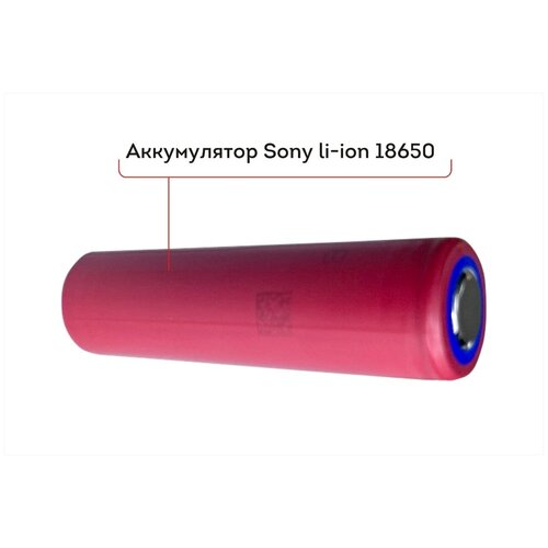 Аккумулятор Sony универсальный 18650 4.2V 3500 mAh Li-ion / батарейка для вейпа/ батарейка для фонаря/ батарейка для игрушек аккумулятор 18650 fenix 3500 mah li ion