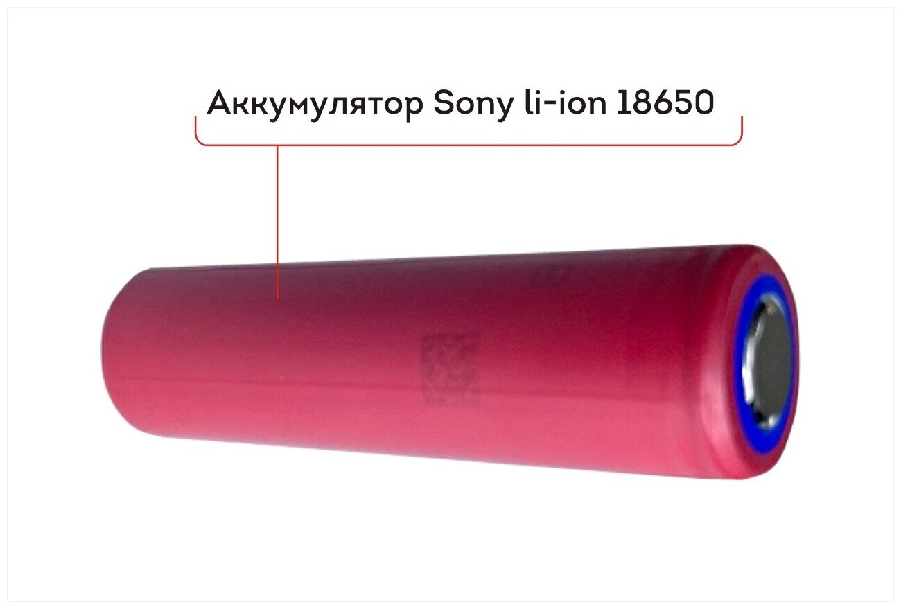 Аккумулятор Sony универсальный 18650 4.2V 3500 mAh Li-ion / батарейка для вейпа/ батарейка для фонаря/ батарейка для игрушек