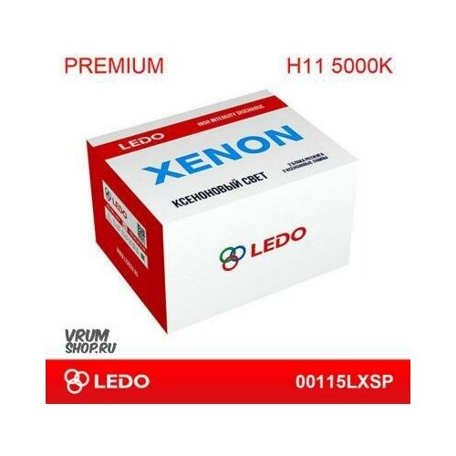 фото Ledo 00115lxsp лампа ксеноновая головного света h11 pgj19-2 5000k premium 12v 35w картон 2 шт