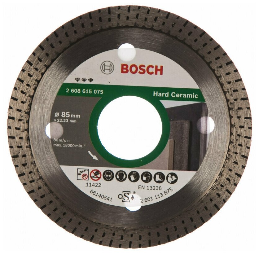 Диск алмазный HardCeramic (85х22.2 мм) Bosch 2608615075