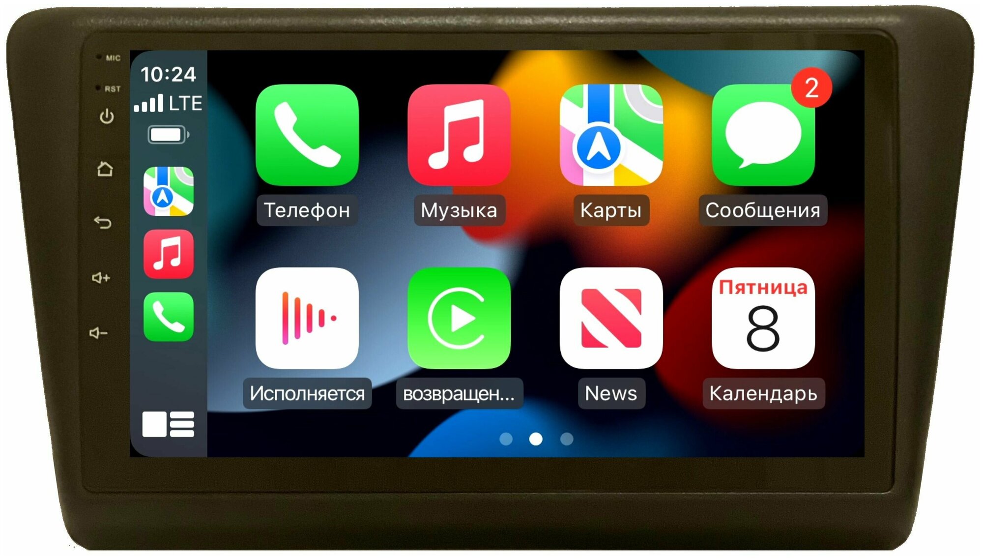 Магнитола CRS-300 Шкода Рапид Skoda Rapid - Android 13 - CarPlay - IPS - DSP 36 полос - Кулер