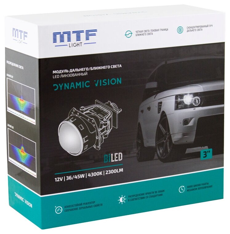 MTF Light LED Модуль дальнего/ближнего света MTF Dynamic Vision LED 3 4300K (12v) (2шт без бленд)