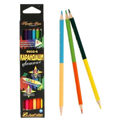 Профи-Арт Карандаши двухцветные 6 штук-12 цветов «Профи-Арт», трёхгранные