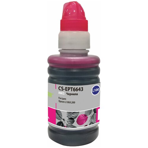 Чернила CACTUS (CS-EPT6643) для СНПЧ EPSON L100/L110/L200/L210/L300, пурпурные, 0,1 л - 1 шт.