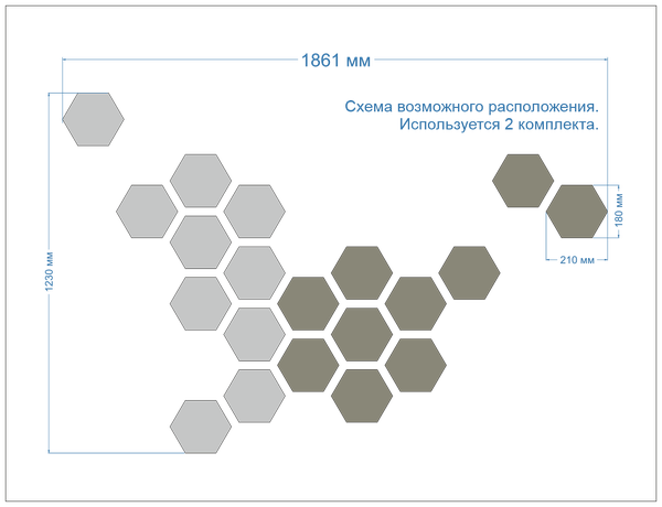 Комплект Сота Серебро Бронза 180х210 мм