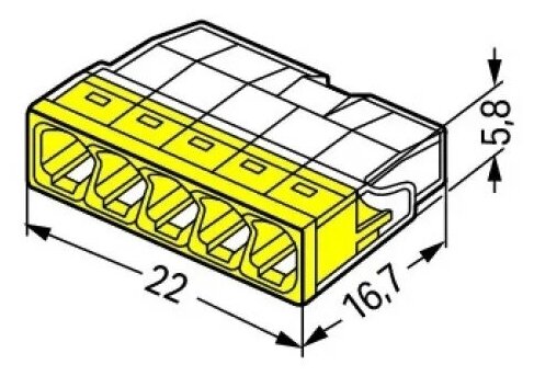 Клеммник WAGO пятерная (одножильных) х 0,5-2,5 мм2 24A Cu 2273-205 (комплект 50шт) - фотография № 9