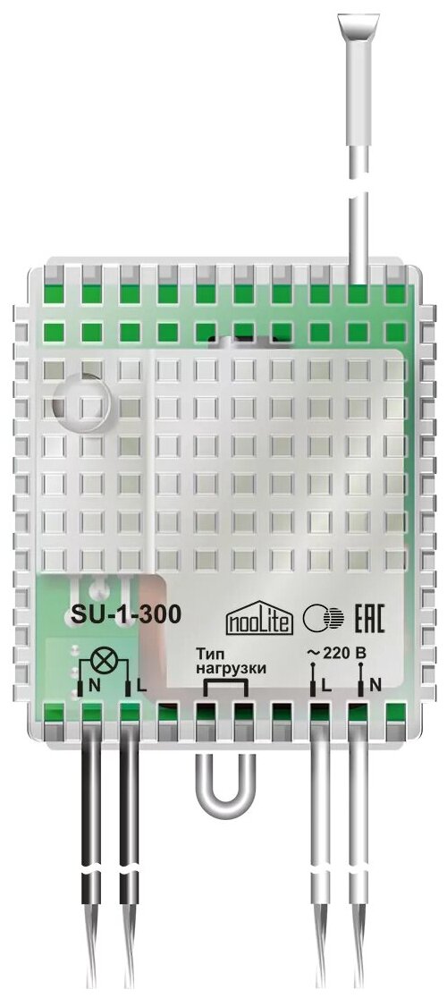 Силовой блок SU-1-300 радиоуправляемый 300Вт NooLite 155800₽