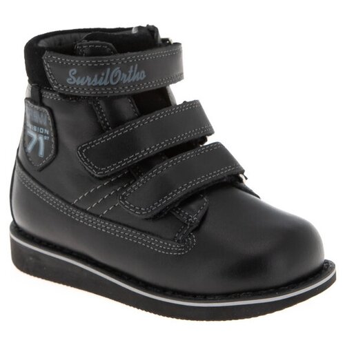 фото Ботинки для мальчика sursil ortho 23-253 размер 28 цвет черный sursilortho