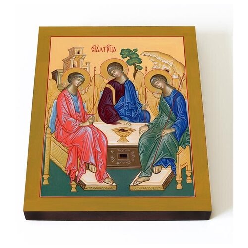 Святая Троица (лик № 012), икона на доске 13*16,5 см