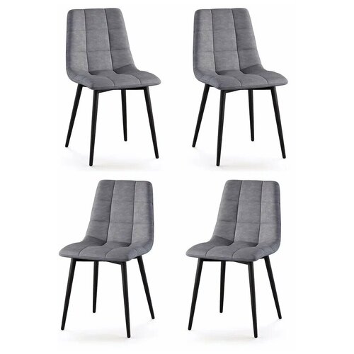 Комплект кухонных стульев (4 шт.), Чили Алоба, DecoLine, микрофибра, тон серый коллекции Aloba, каркас чёрный.
