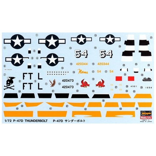 Hasegawa Сборная модель истребителя-бомбардировщика Republic P-47D Thunderbolt A8 1:72 - #00138