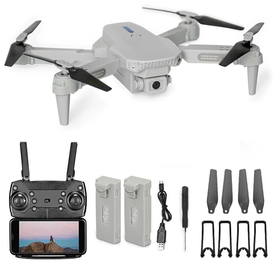 Квадрокоптер Mini Drone E68 Combo + дополнительный аккумулятор