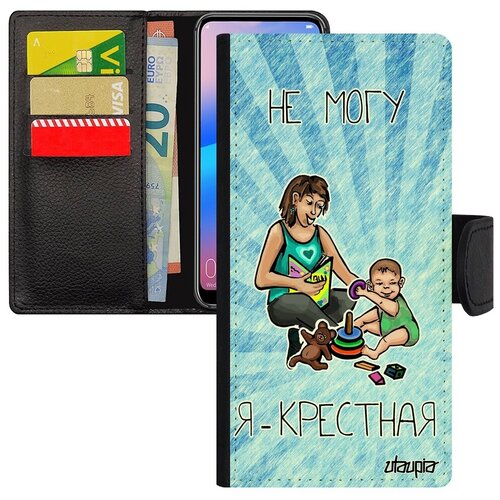 фото Дизайнерский чехол-книжка на телефон // galaxy a50 // "не могу - стала крестной!" крутой рисунок, utaupia, голубой