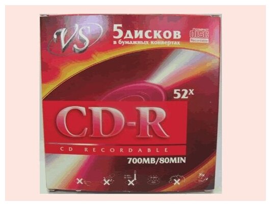 Диск VS CD-R 80 52х конверт/5 VSCDRK501 (цена за 5шт)