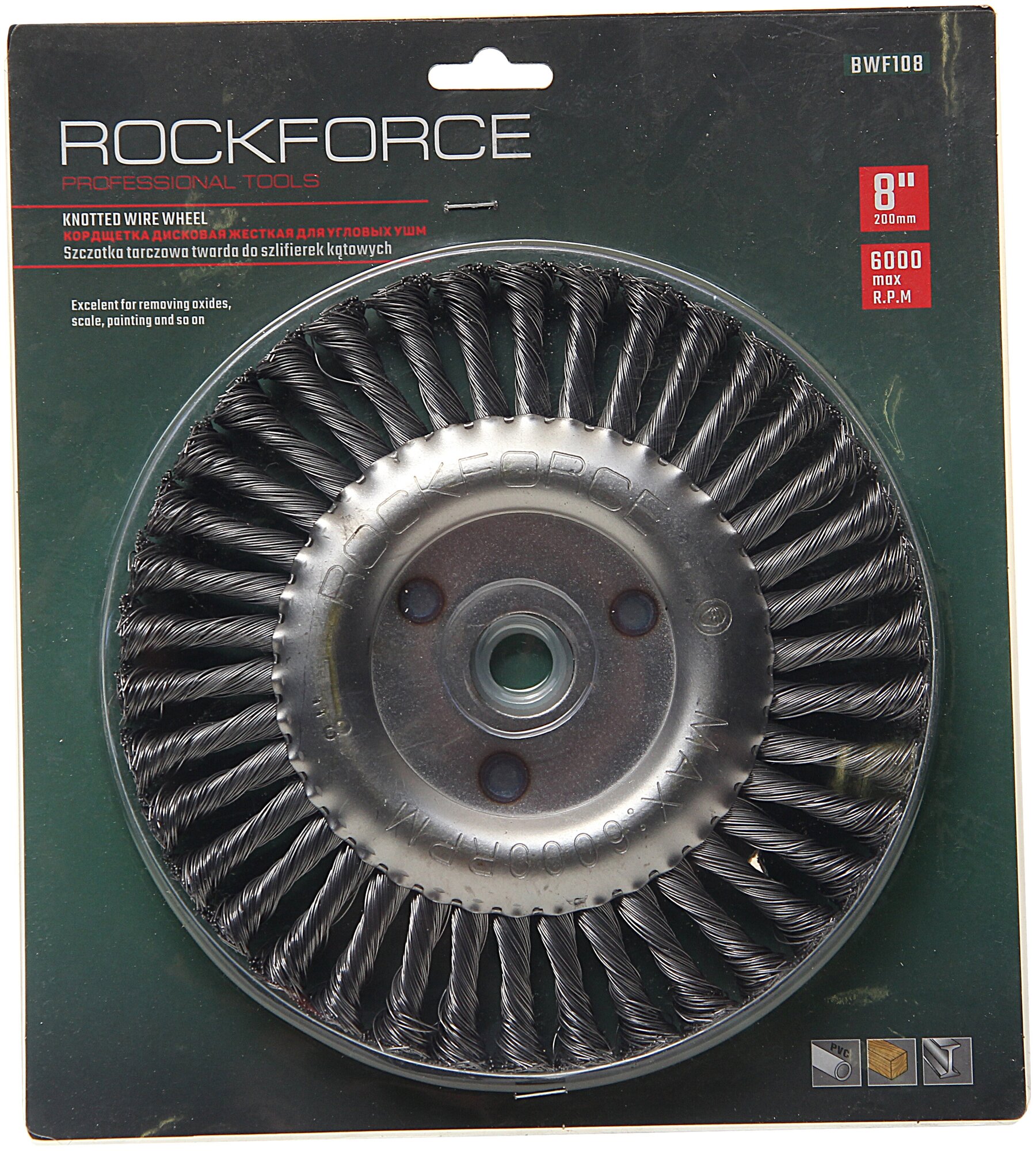 Щетка для электроинструмента RockForce - фото №1