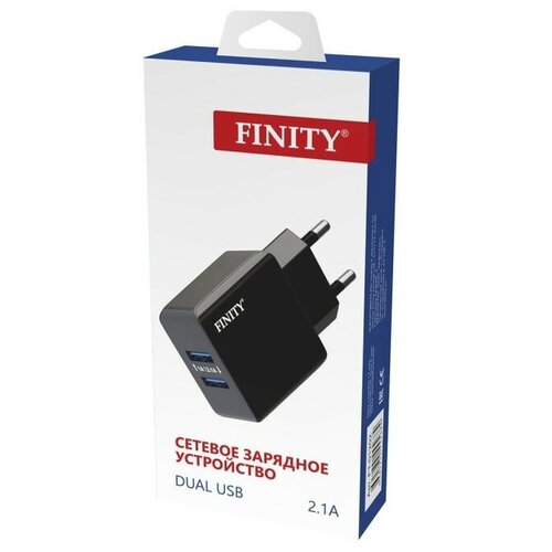 Сетевое зарядное устройство FINITY 2xUSB 2.1A, черное