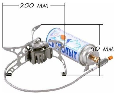 Горелка газовая Следопыт Огонь Прометея-1 - фото №2