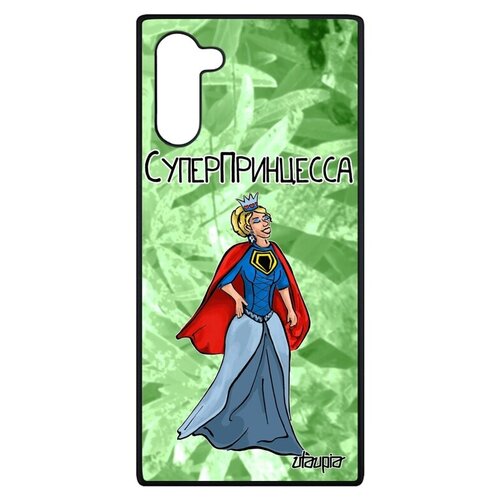 фото Противоударный чехол на телефон // galaxy note 10 // "суперпринцесса" супергерой герой, utaupia, светло-зеленый