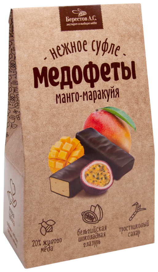 Конфеты Берестов А. С. Медофеты суфле манго-маракуйя 125 гр - фотография № 3