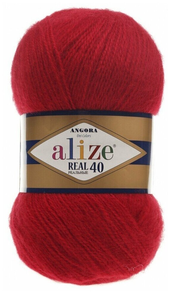 Пряжа Alize Angora Real 40 арт.56 красный (Ангора Реал 40) 40% шерсть, 60% акрил 100г 480м 5шт