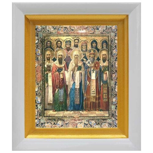 Собор Ростовских святых, икона в белом киоте 14,5*16,5 см собор ростовских святых икона в рамке 8 9 5 см