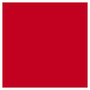 Паста колеровочная концентрированная для водоразбавляемых лакокрасочных материалов VGT (0,15кг) ярко-красная - фотография № 3