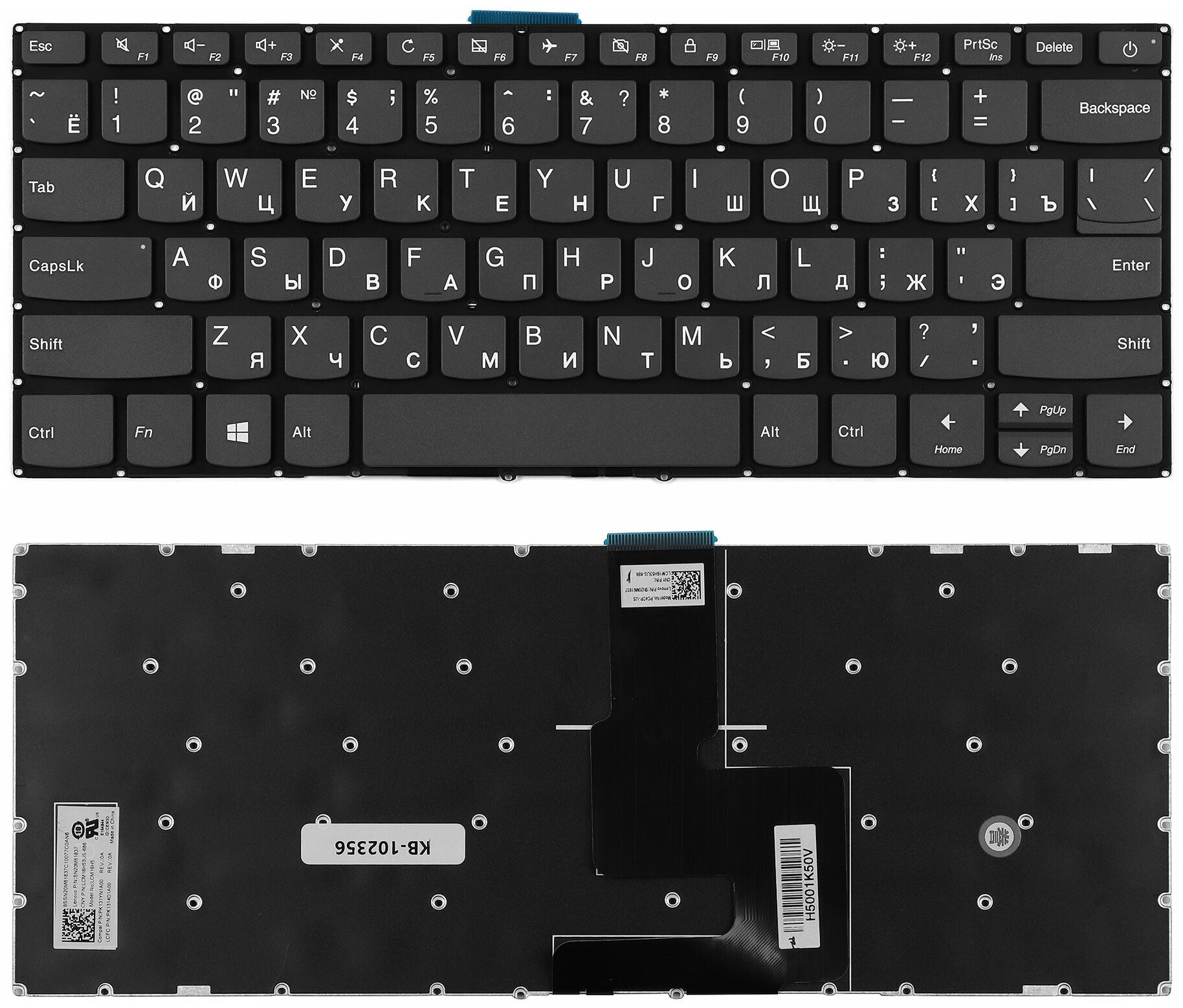 Клавиатура для ноутбука Lenovo LCM16H33SU-RU Русская серая 1480₽