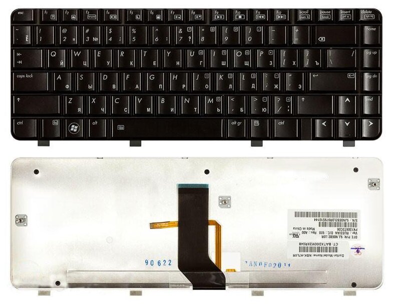 Клавиатура для ноутбука HP NSK-HFP01 черная с подсветкой 1640₽