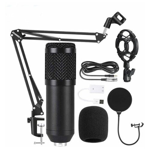 Конденсаторный микрофон Набор studio BM800 JBH черный