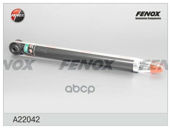 Амортизатор подвески Fenox A22042 для Ford Fusion