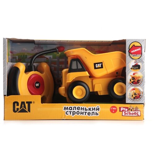  Машина TOYSTATE 80350TS на радиоуправлении строительная техника со светом и звуком