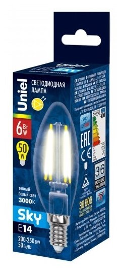 Лампа светодиодная Uniel Sky PLS02WH UL-00000199, E14, C35, 6 Вт, 3000 К - фотография № 2
